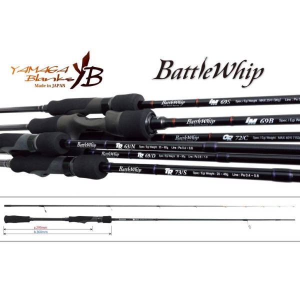 Yamaga Blanks Battle Whip TR 69/D 2,07m 50-80gr 2-teilige Spinnrute
