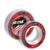 Mikado Welsgebiet 1,2mm 20m Fluorocarbon Vorfach
